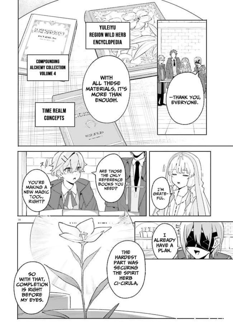 Majutsushi Kunon Wa Miete Iru Chapter 25 Page 5