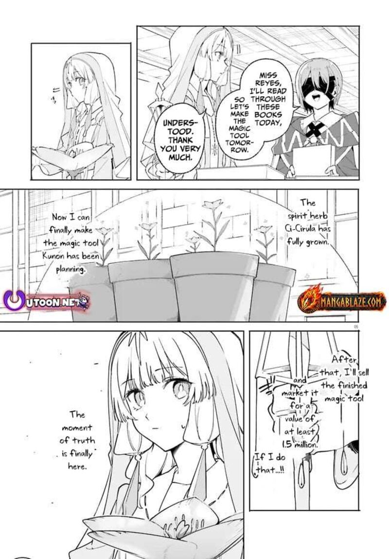 Majutsushi Kunon Wa Miete Iru Chapter 25 Page 6