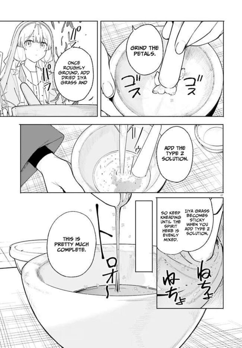 Majutsushi Kunon Wa Miete Iru Chapter 25 Page 8