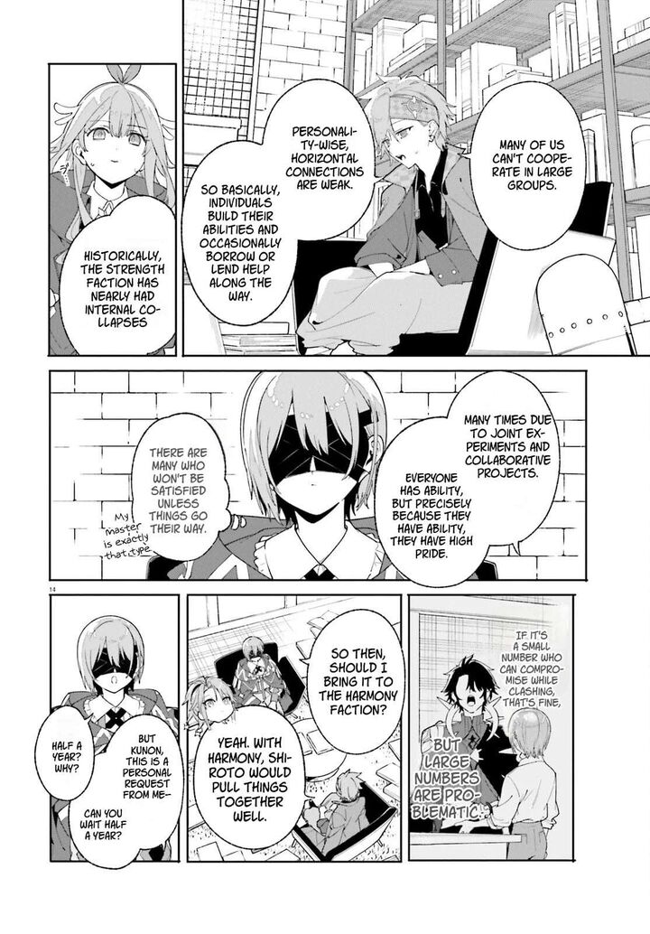 Majutsushi Kunon Wa Miete Iru Chapter 26 Page 15