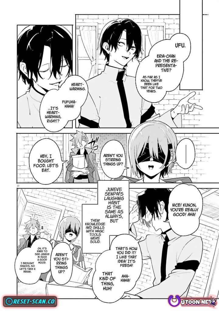 Majutsushi Kunon Wa Miete Iru Chapter 26 Page 23