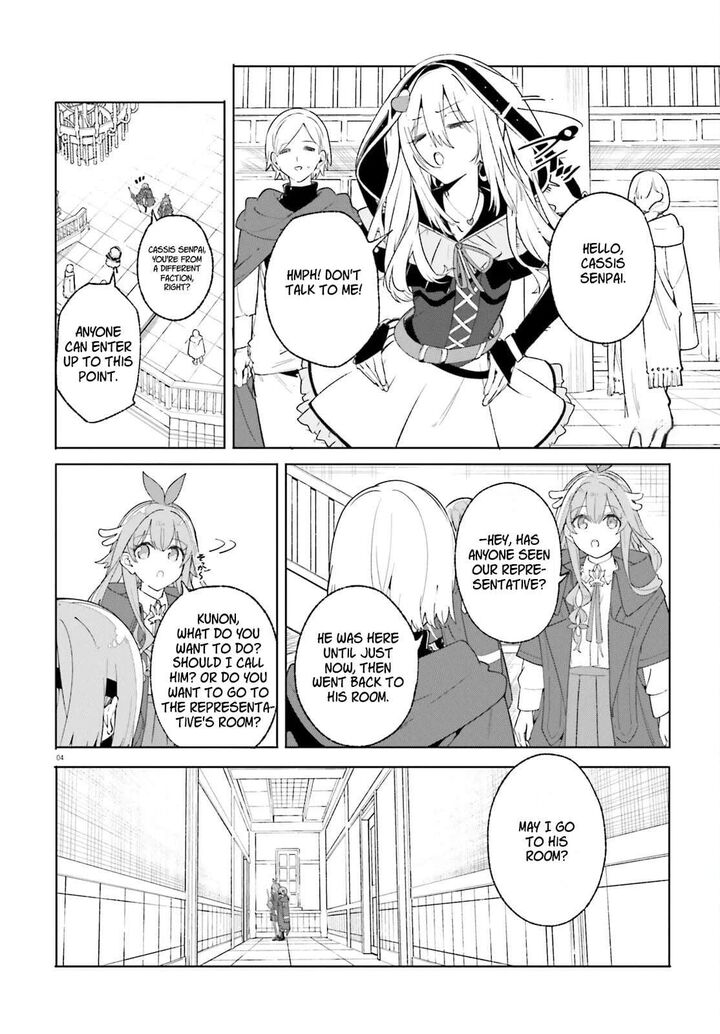 Majutsushi Kunon Wa Miete Iru Chapter 26 Page 5