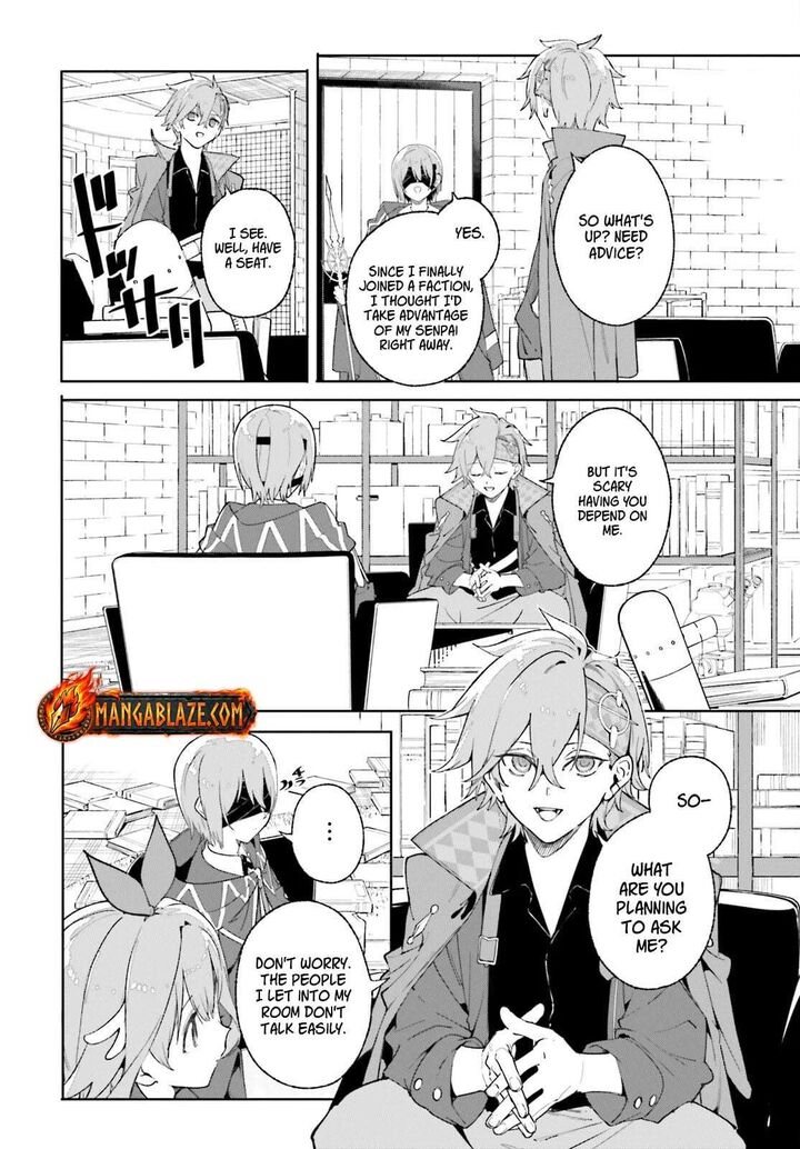 Majutsushi Kunon Wa Miete Iru Chapter 26 Page 7