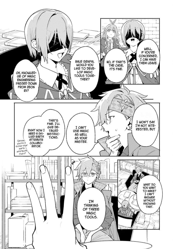 Majutsushi Kunon Wa Miete Iru Chapter 26 Page 8