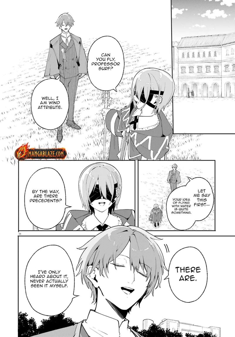 Majutsushi Kunon Wa Miete Iru Chapter 27a Page 7