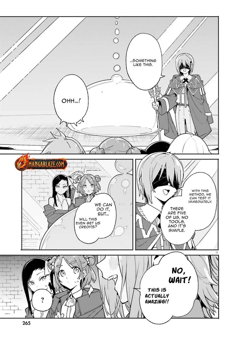 Majutsushi Kunon Wa Miete Iru Chapter 29a Page 12