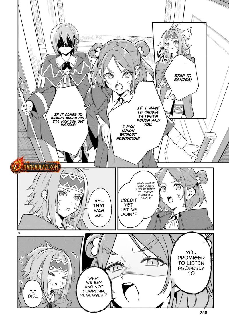 Majutsushi Kunon Wa Miete Iru Chapter 29a Page 5