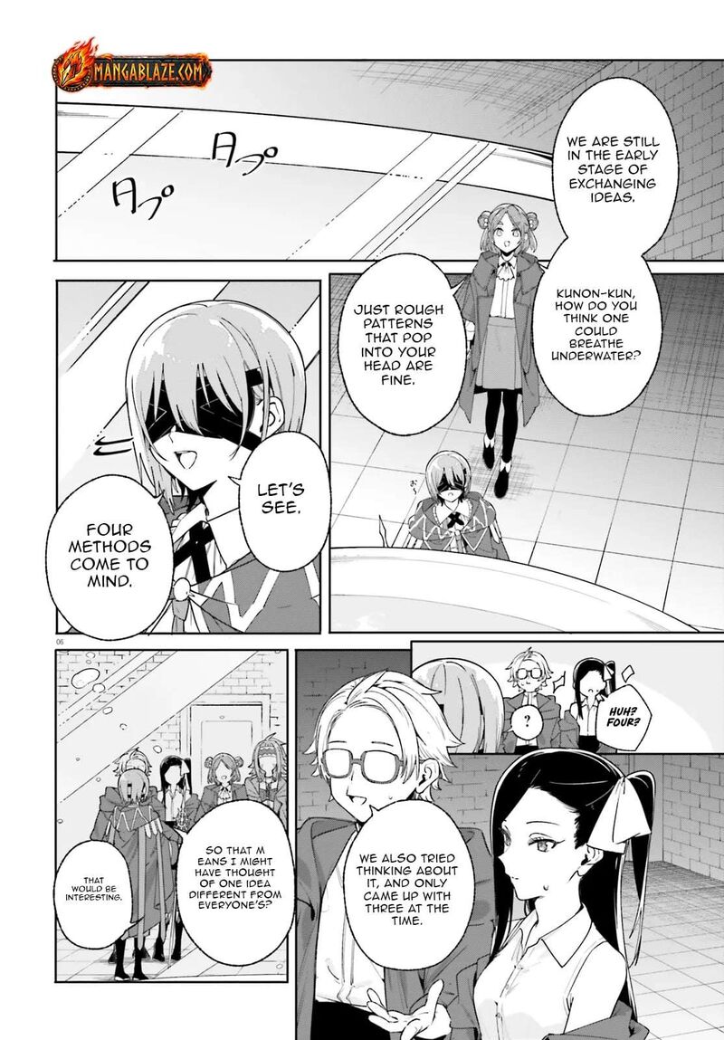 Majutsushi Kunon Wa Miete Iru Chapter 29a Page 7