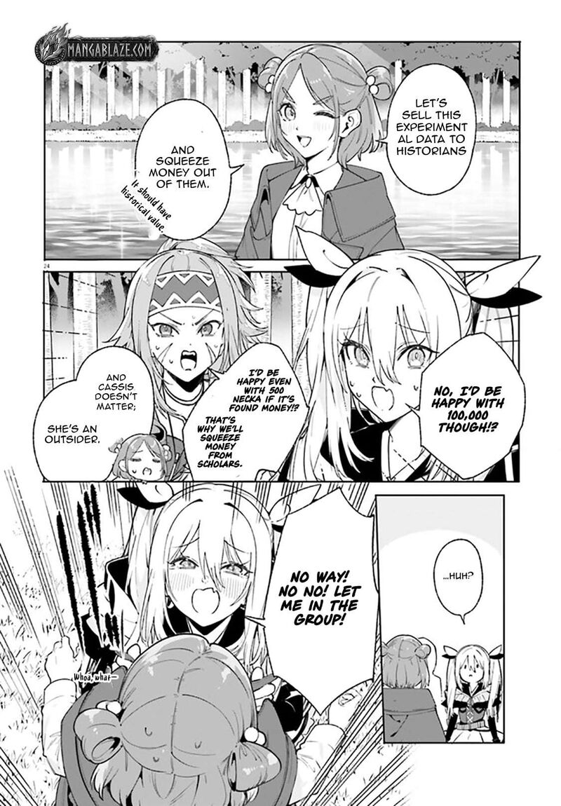 Majutsushi Kunon Wa Miete Iru Chapter 29b Page 10