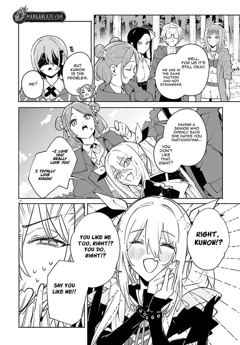 Majutsushi Kunon Wa Miete Iru Chapter 29b Page 12