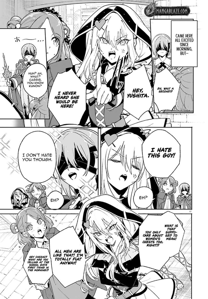 Majutsushi Kunon Wa Miete Iru Chapter 29b Page 3