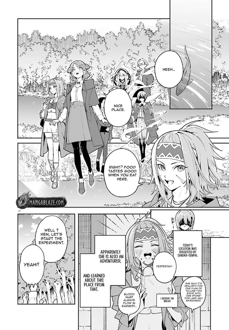 Majutsushi Kunon Wa Miete Iru Chapter 29b Page 6