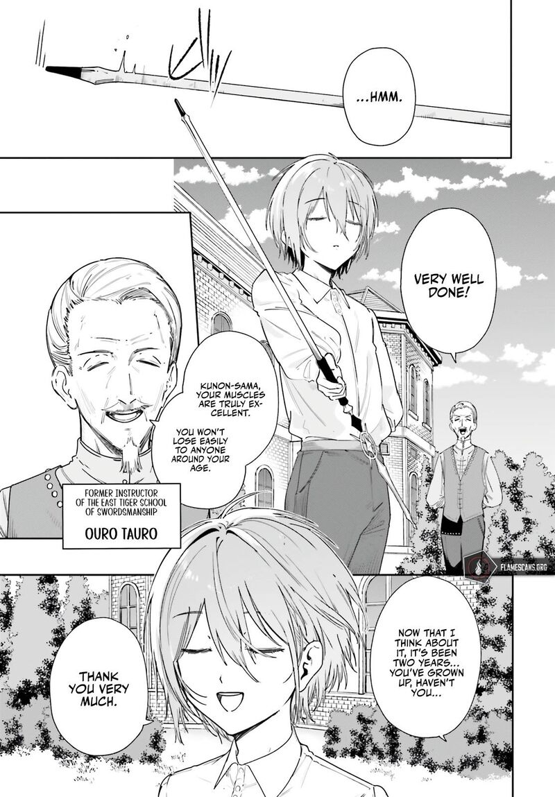 Majutsushi Kunon Wa Miete Iru Chapter 3 Page 2