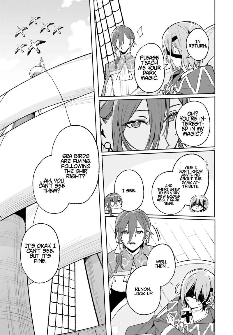 Majutsushi Kunon Wa Miete Iru Chapter 30a Page 9