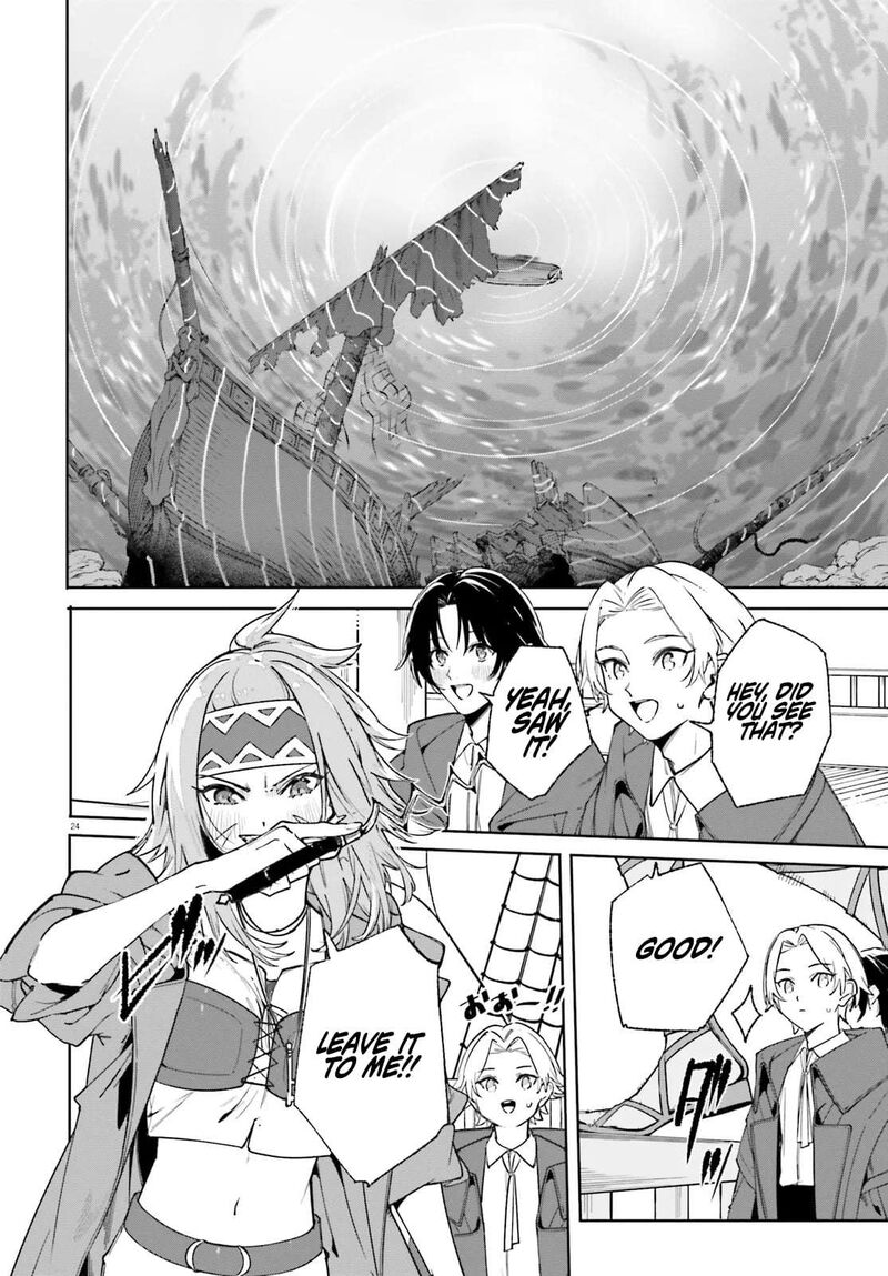 Majutsushi Kunon Wa Miete Iru Chapter 30b Page 12