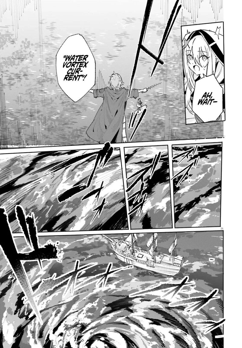 Majutsushi Kunon Wa Miete Iru Chapter 30b Page 13