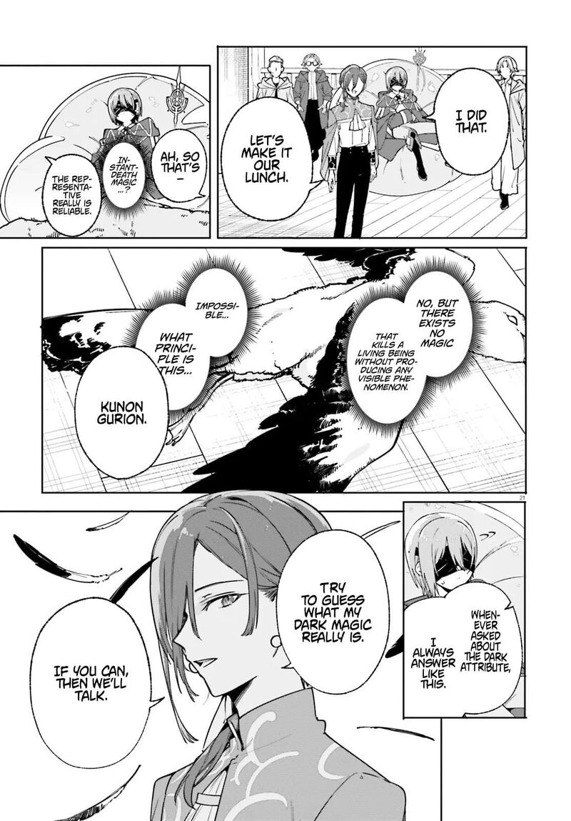 Majutsushi Kunon Wa Miete Iru Chapter 30b Page 9