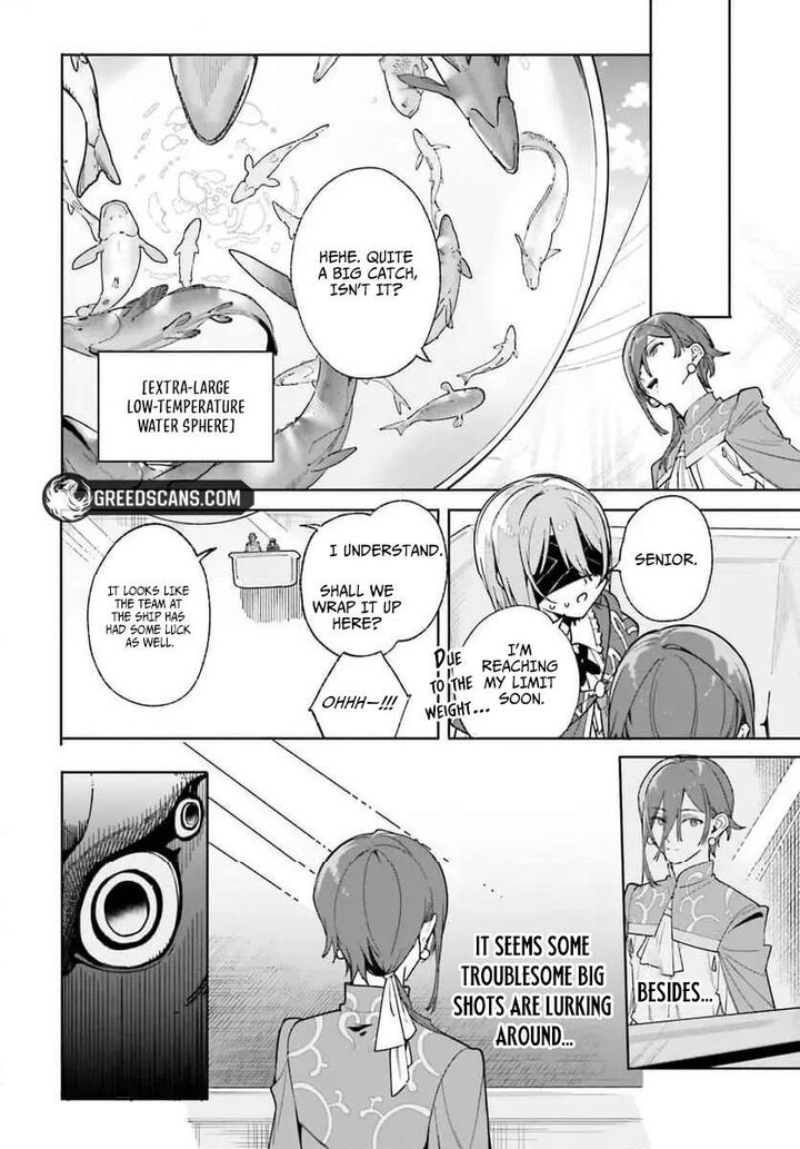 Majutsushi Kunon Wa Miete Iru Chapter 31 Page 10