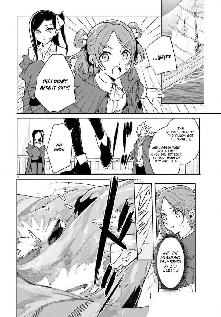 Majutsushi Kunon Wa Miete Iru Chapter 31 Page 18