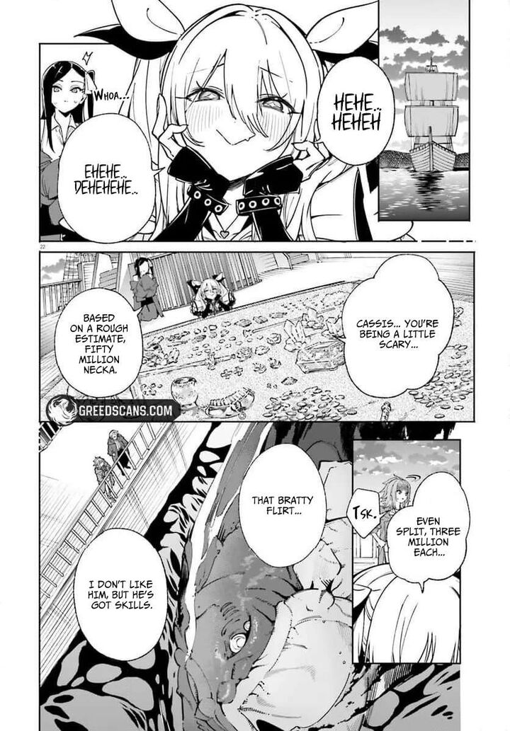 Majutsushi Kunon Wa Miete Iru Chapter 31 Page 22