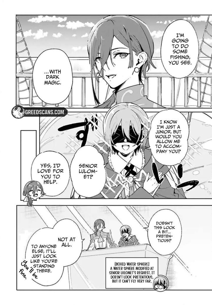 Majutsushi Kunon Wa Miete Iru Chapter 31 Page 4