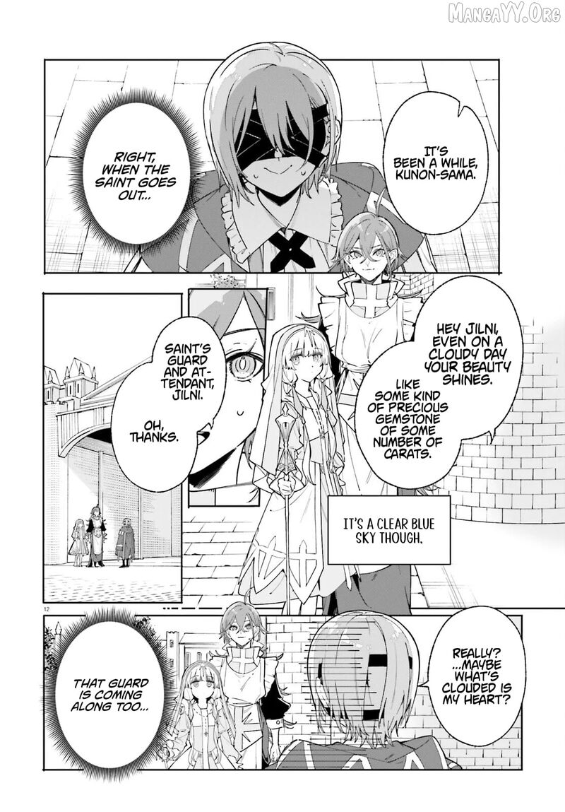 Majutsushi Kunon Wa Miete Iru Chapter 32a Page 11