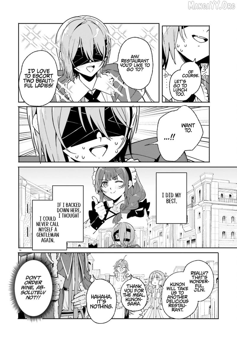 Majutsushi Kunon Wa Miete Iru Chapter 32a Page 13
