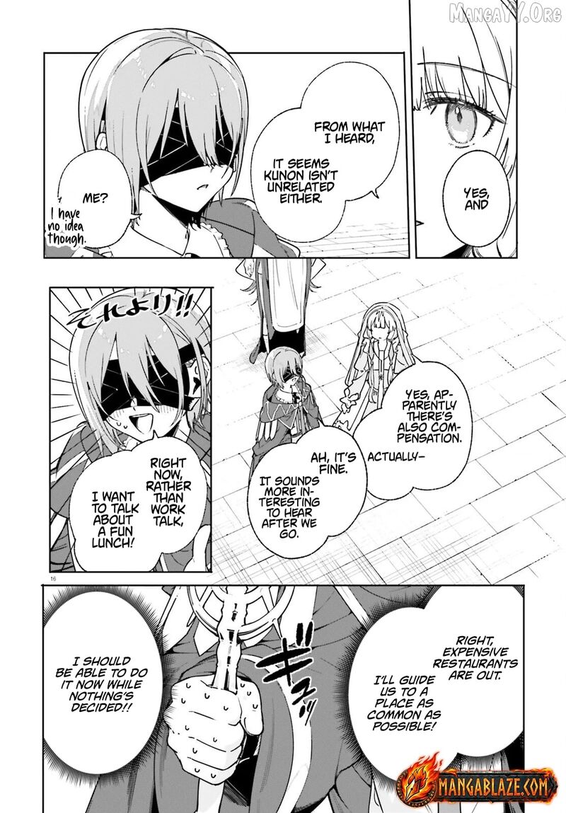 Majutsushi Kunon Wa Miete Iru Chapter 32a Page 15