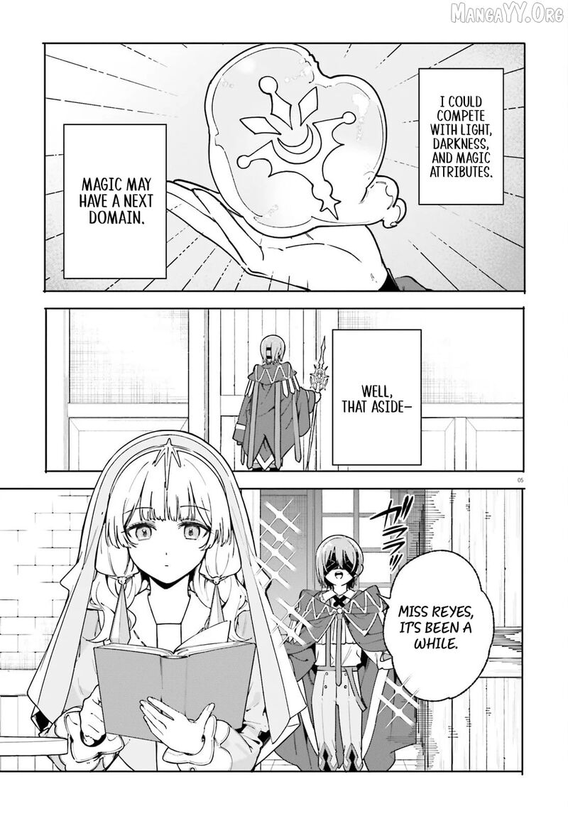 Majutsushi Kunon Wa Miete Iru Chapter 32a Page 4