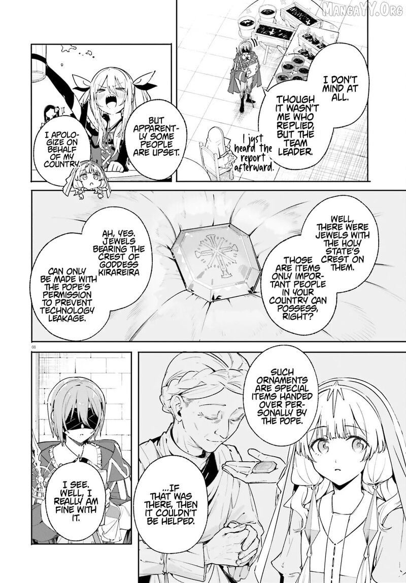 Majutsushi Kunon Wa Miete Iru Chapter 32a Page 7