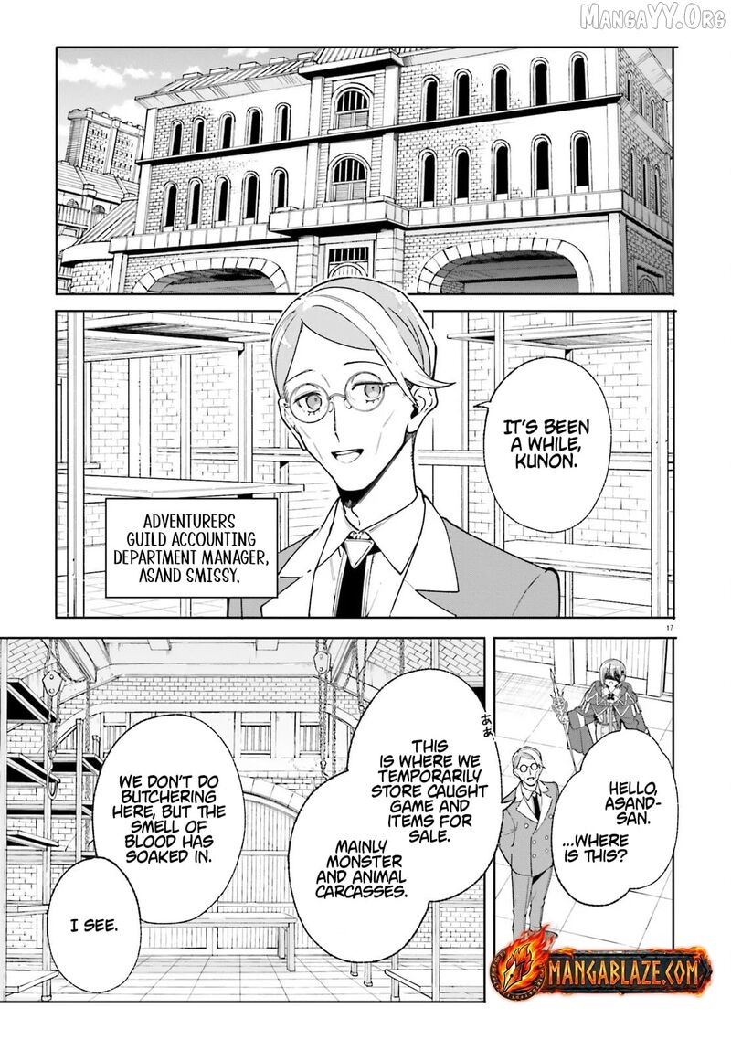 Majutsushi Kunon Wa Miete Iru Chapter 32b Page 1