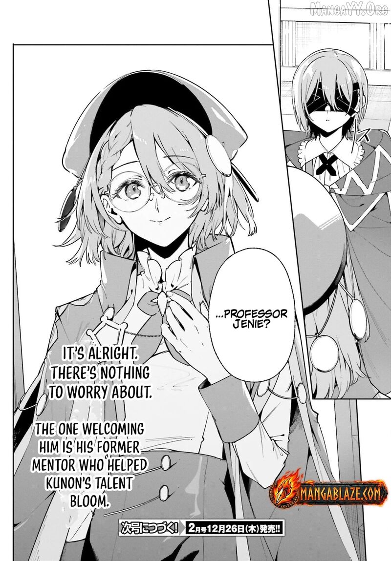 Majutsushi Kunon Wa Miete Iru Chapter 32b Page 14