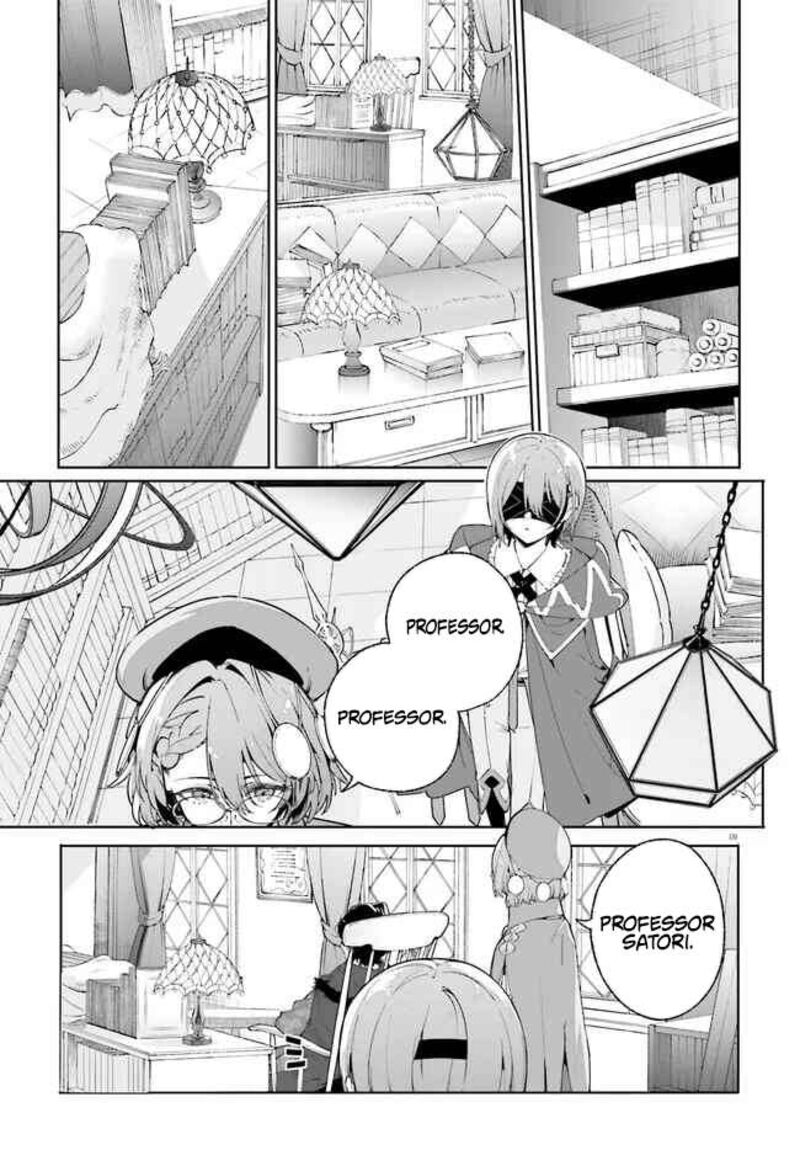 Majutsushi Kunon Wa Miete Iru Chapter 33a Page 10
