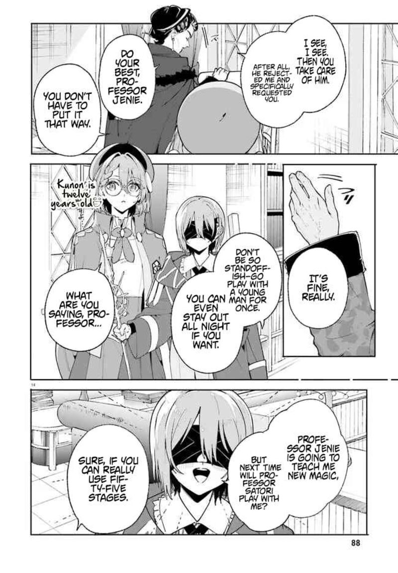 Majutsushi Kunon Wa Miete Iru Chapter 33a Page 15