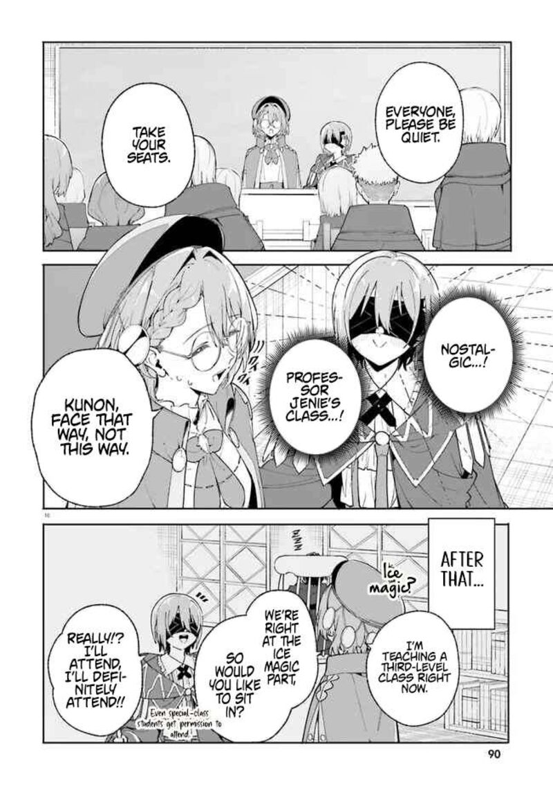 Majutsushi Kunon Wa Miete Iru Chapter 33a Page 17