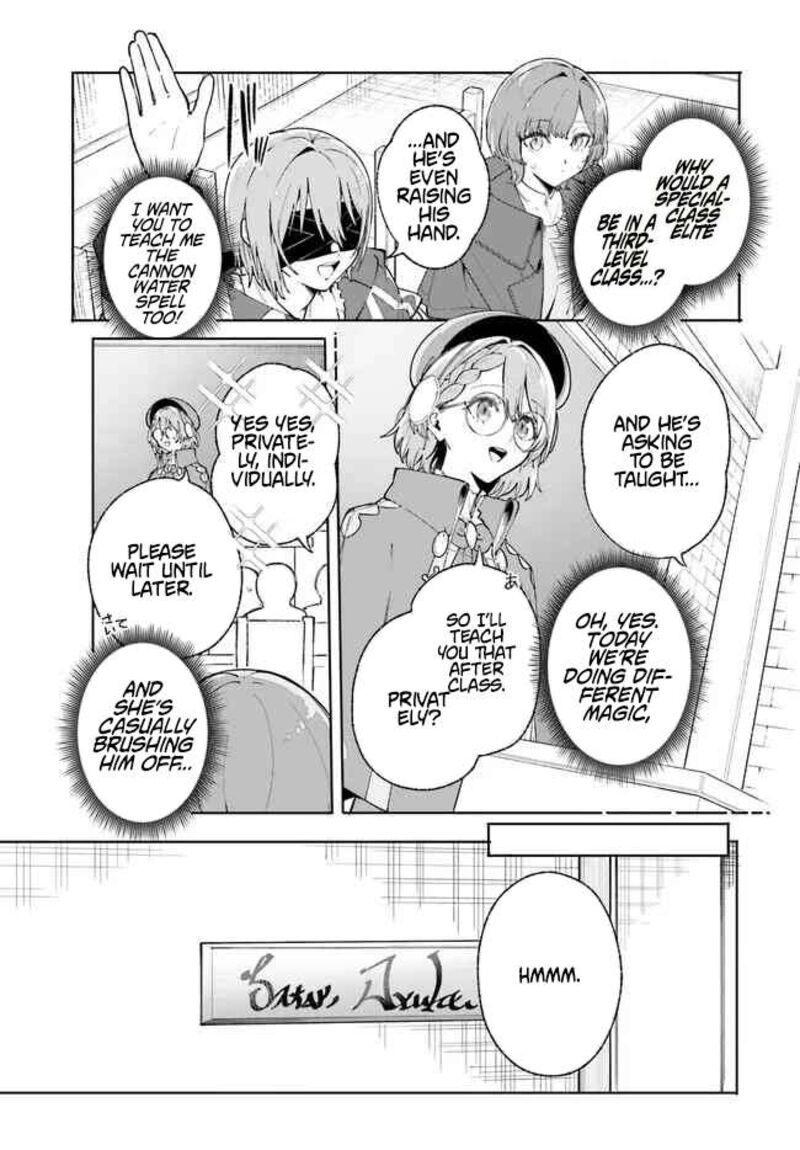 Majutsushi Kunon Wa Miete Iru Chapter 33a Page 20