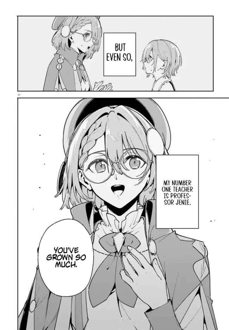 Majutsushi Kunon Wa Miete Iru Chapter 33a Page 3