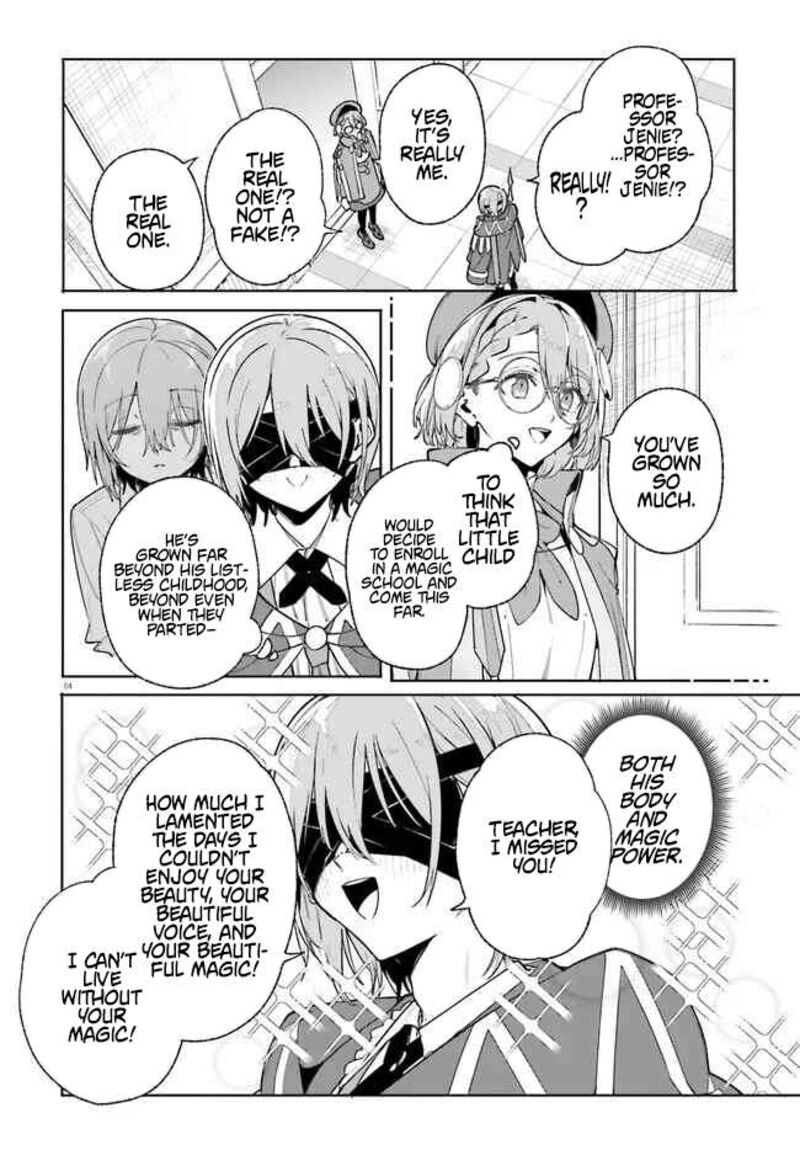 Majutsushi Kunon Wa Miete Iru Chapter 33a Page 5