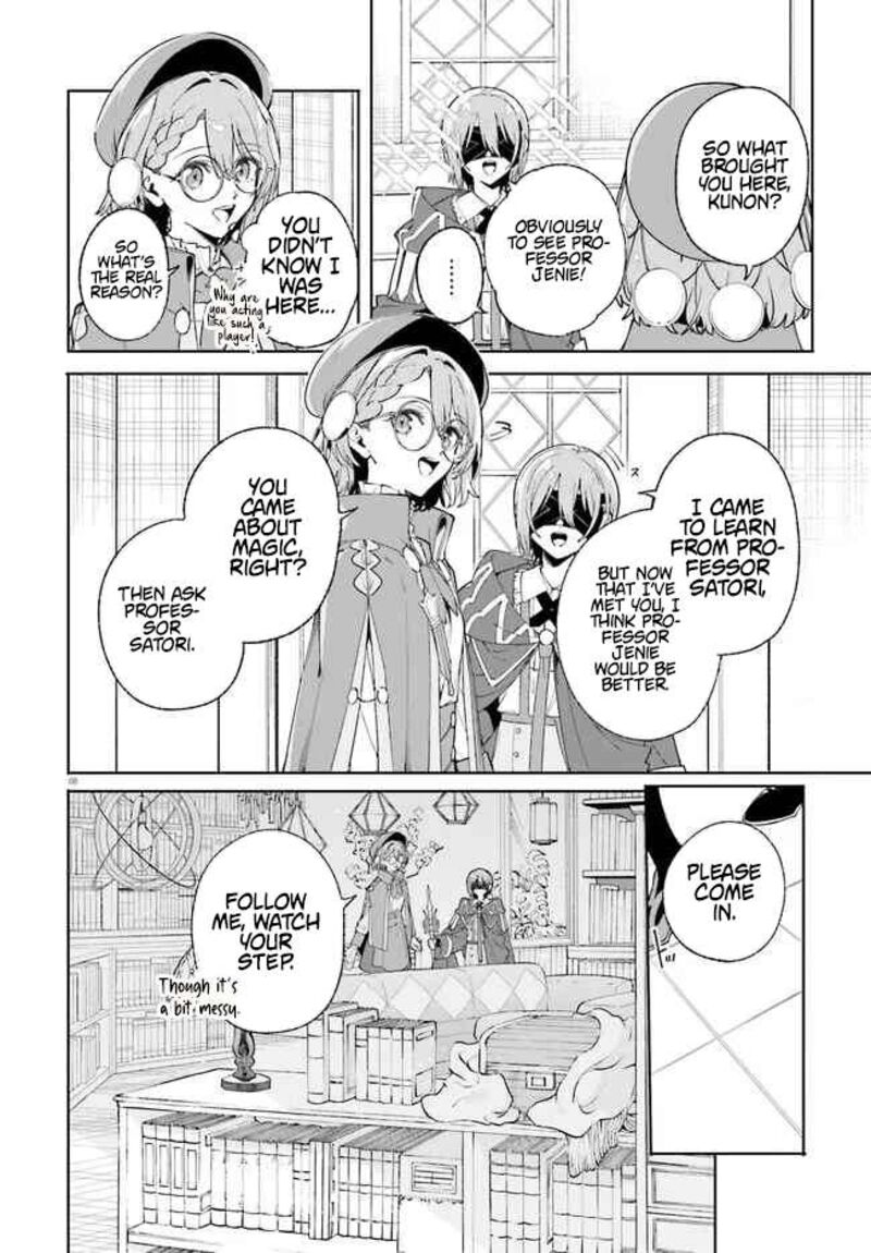 Majutsushi Kunon Wa Miete Iru Chapter 33a Page 9