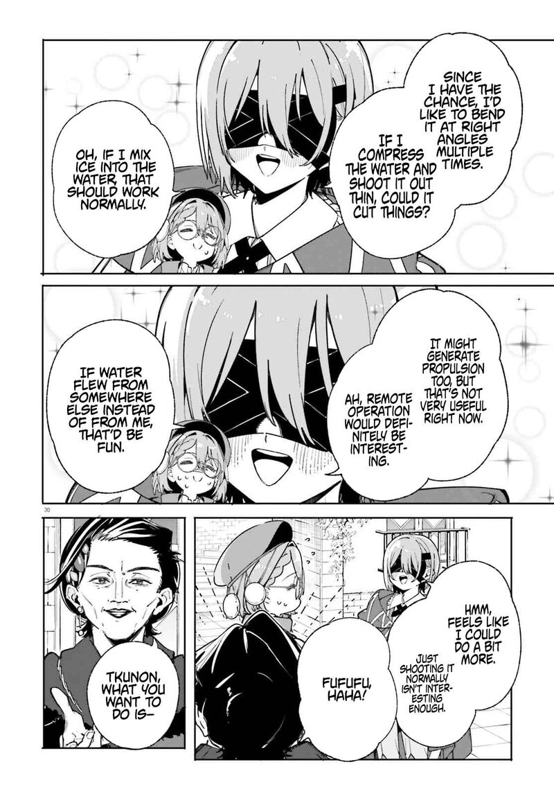 Majutsushi Kunon Wa Miete Iru Chapter 33b Page 12