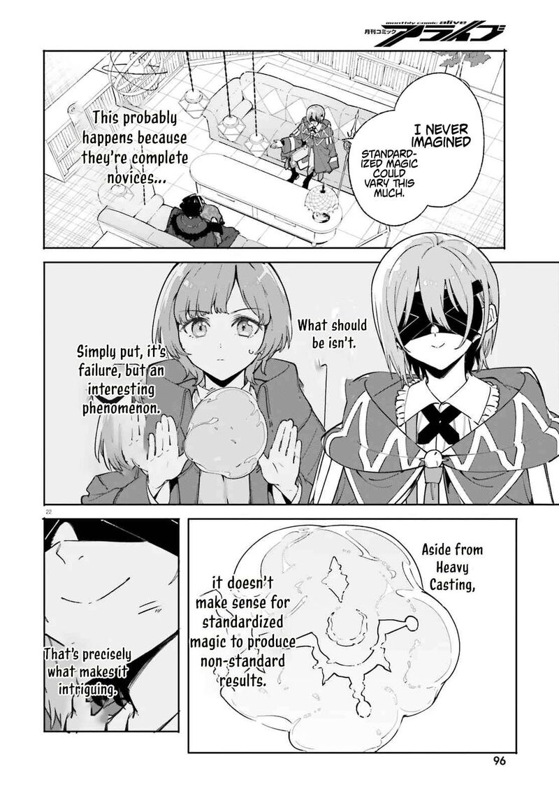 Majutsushi Kunon Wa Miete Iru Chapter 33b Page 4