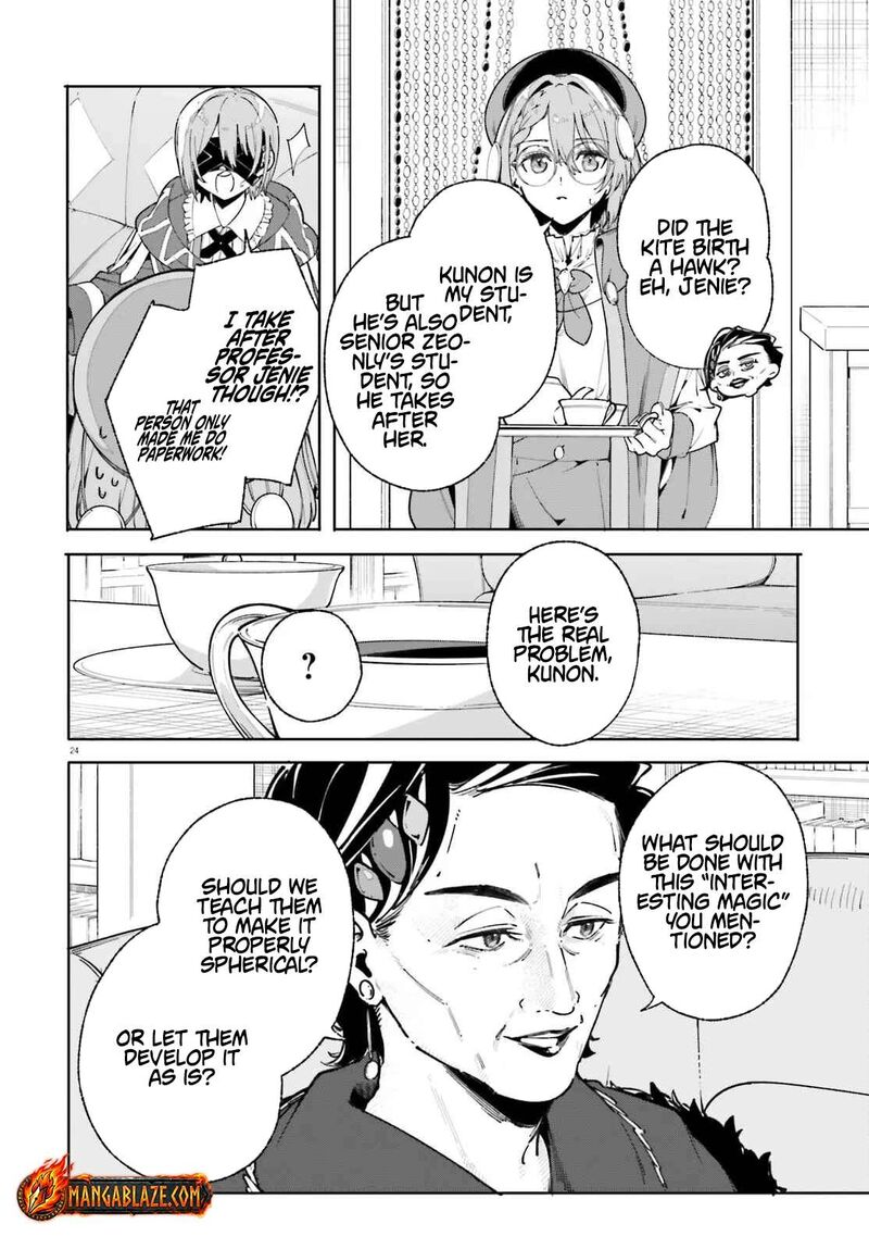 Majutsushi Kunon Wa Miete Iru Chapter 33b Page 6