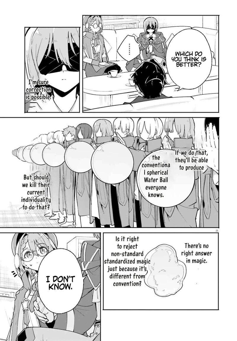 Majutsushi Kunon Wa Miete Iru Chapter 33b Page 7