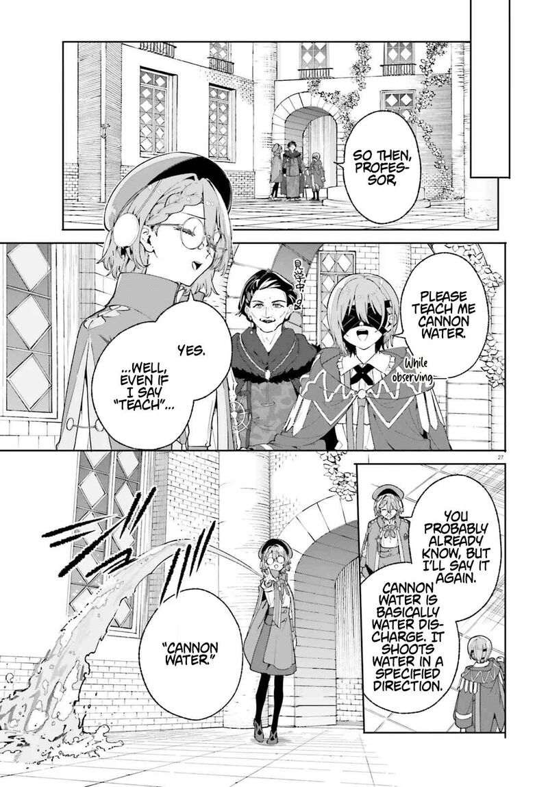 Majutsushi Kunon Wa Miete Iru Chapter 33b Page 9