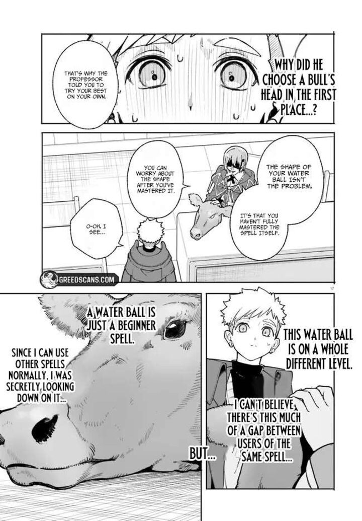 Majutsushi Kunon Wa Miete Iru Chapter 34a Page 12