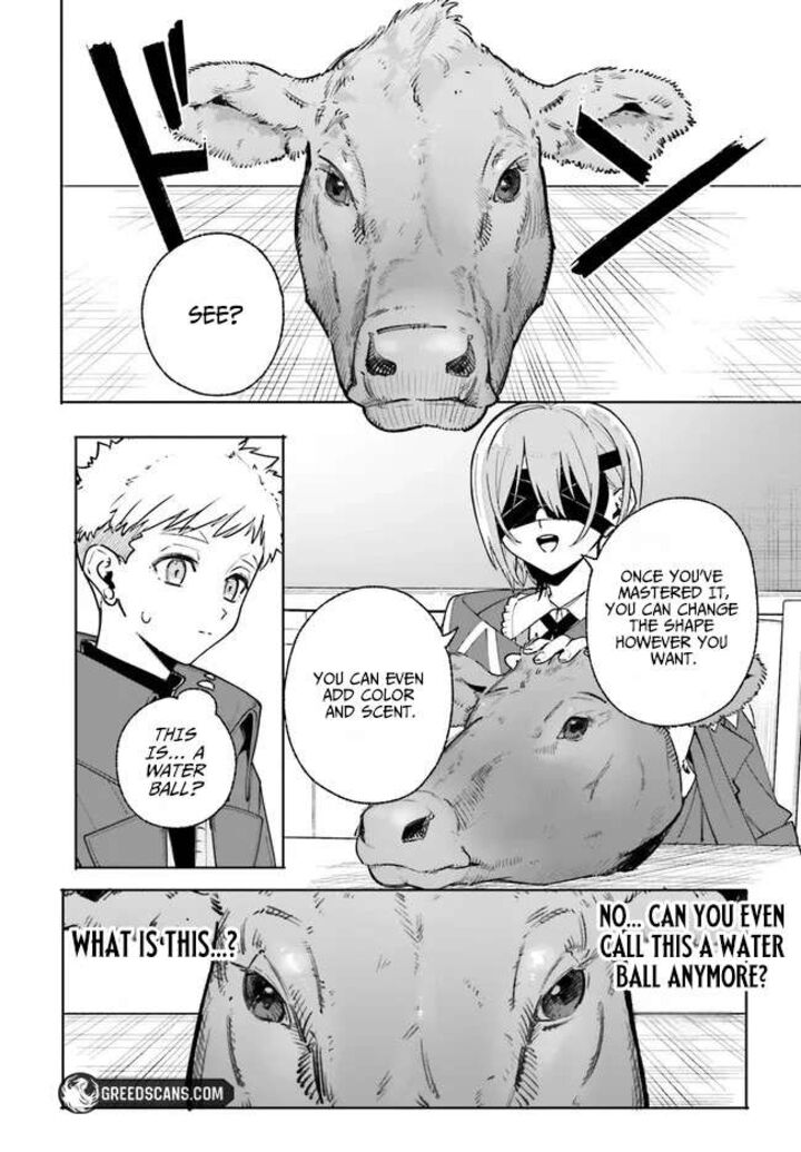 Majutsushi Kunon Wa Miete Iru Chapter 34a Page 13