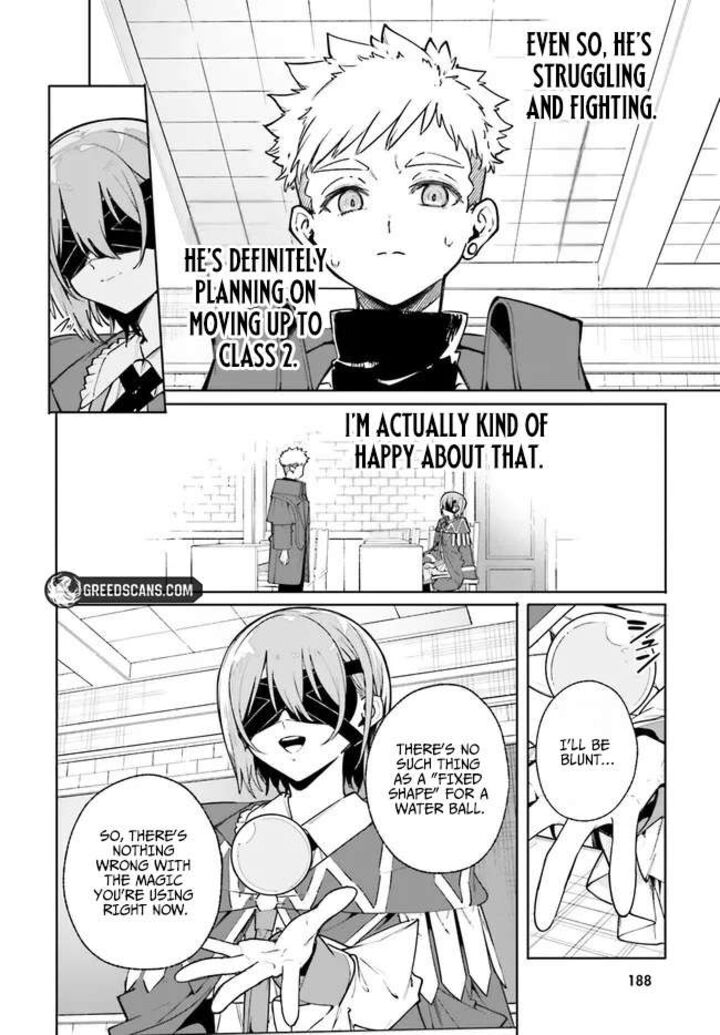 Majutsushi Kunon Wa Miete Iru Chapter 34a Page 14