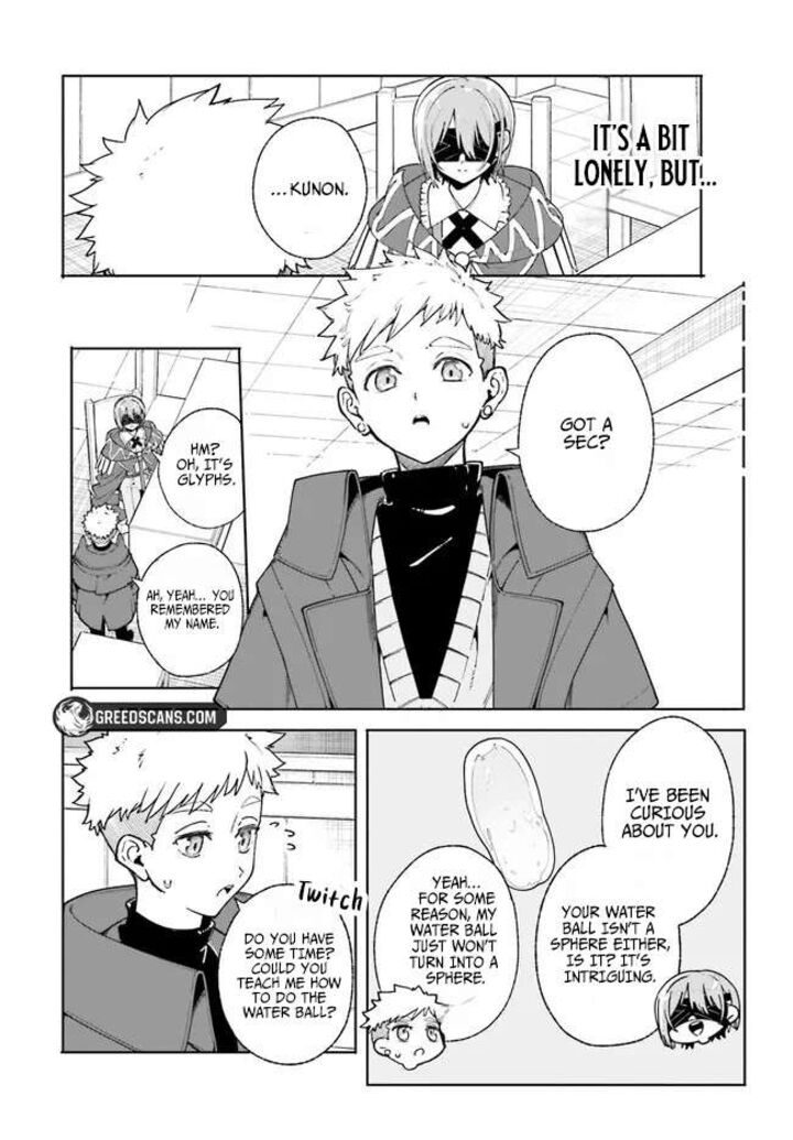 Majutsushi Kunon Wa Miete Iru Chapter 34a Page 5