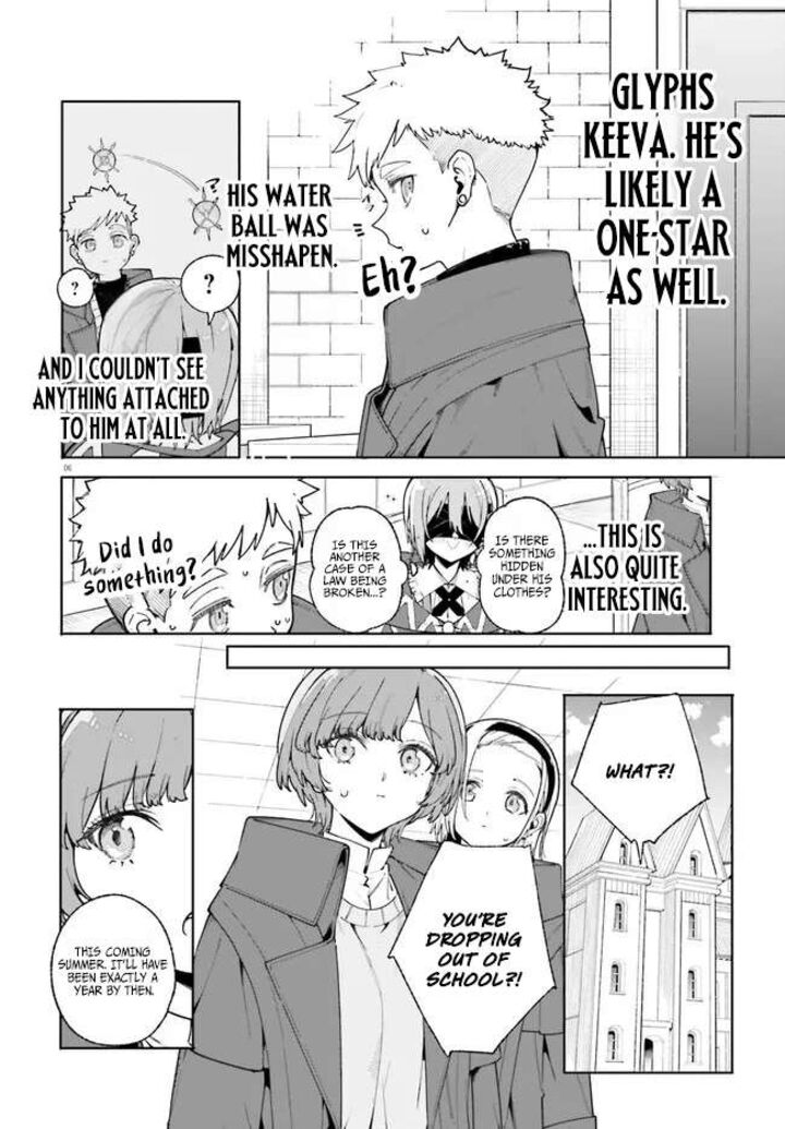 Majutsushi Kunon Wa Miete Iru Chapter 34a Page 6
