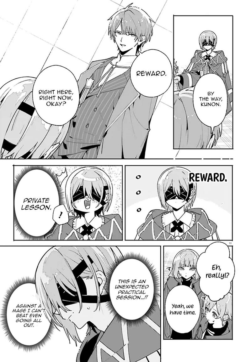 Majutsushi Kunon Wa Miete Iru Chapter 36a Page 12